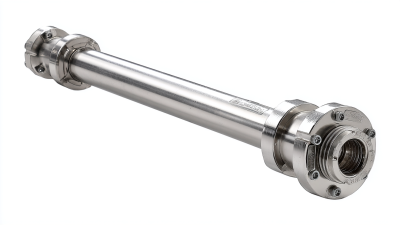 Ultimate Guide to Choosing the Best China Flange Immersion Heater for Your Needs