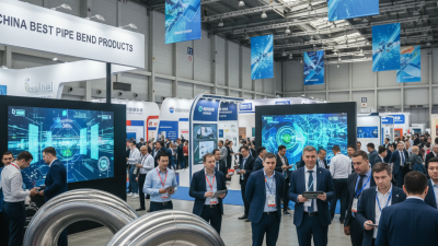 China Best Pipe Bend Products at 2026 Canton Fair for Global Buyers?