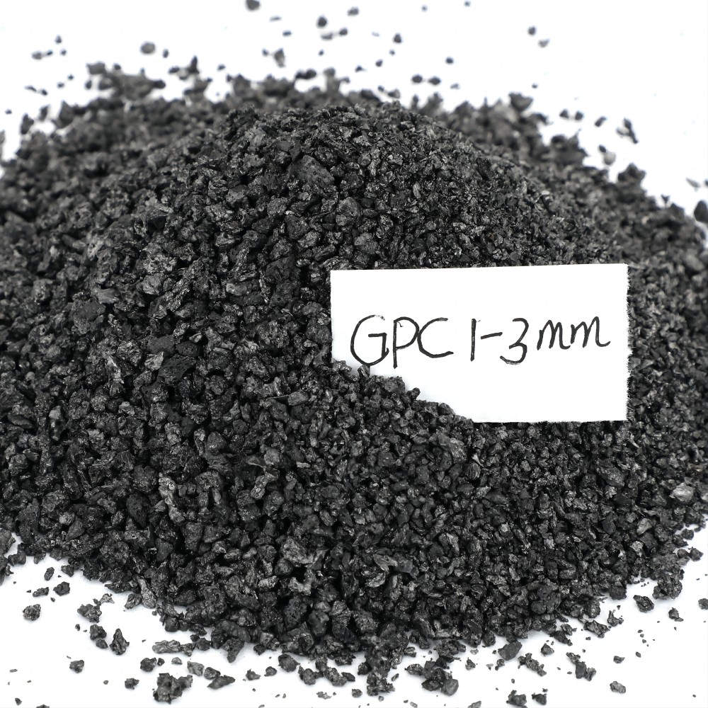 Graphitized petroleum coke（GPC)