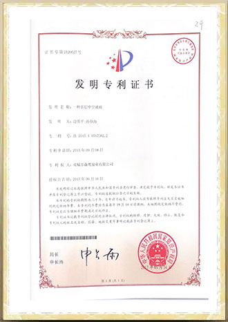 certifications14yn0
