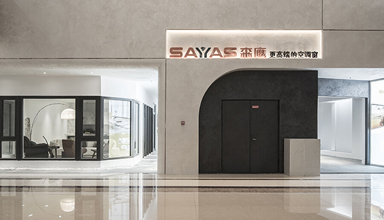 Sayyas Huai'an Store1fhk