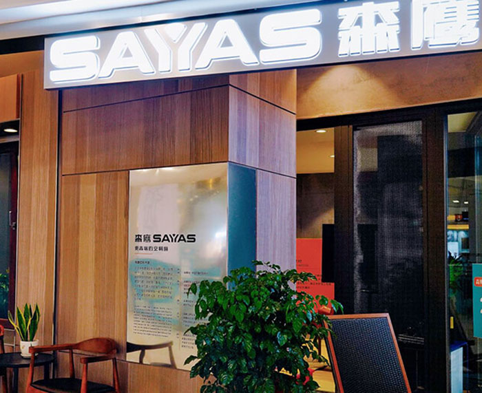 Sayyas Chengdu Storebxv