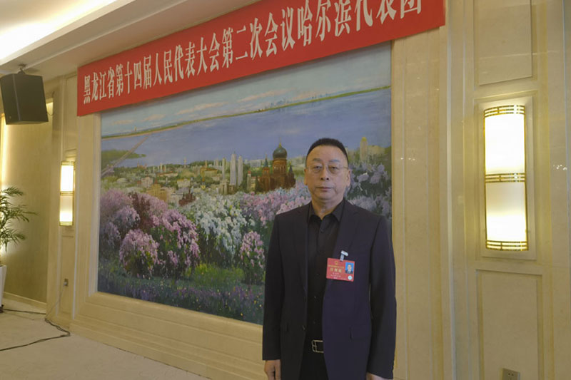 Provincial People's Congress Deputy Shuping Bian: Open Northward for High-Quality Cooperation in the Energy Sector
