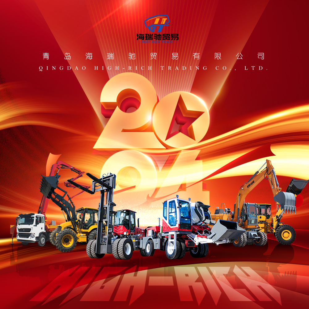 Customized machinery to realize your dreams, your trustworthy partner.