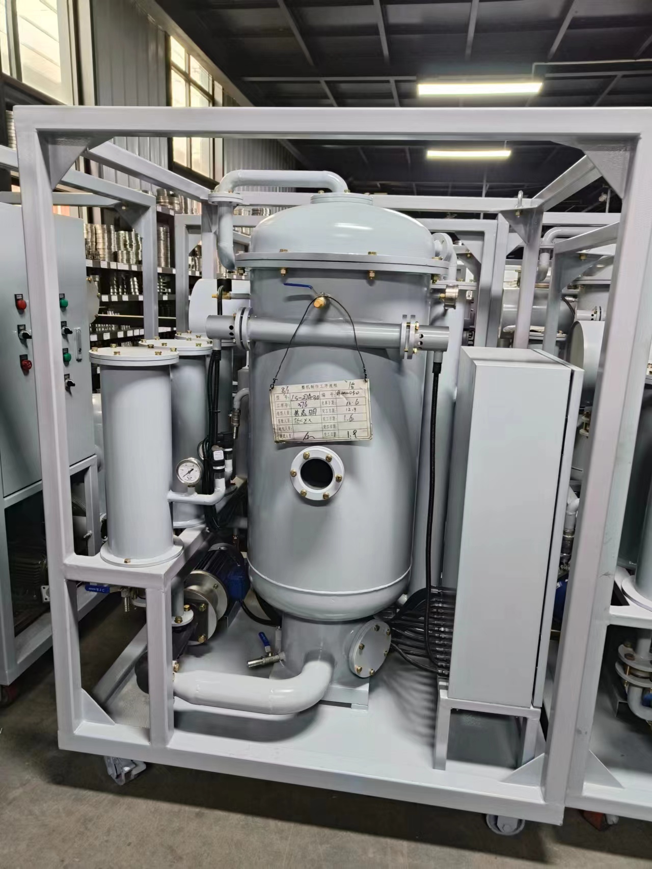 Stroj za dehidraciju transformatorskog ulja