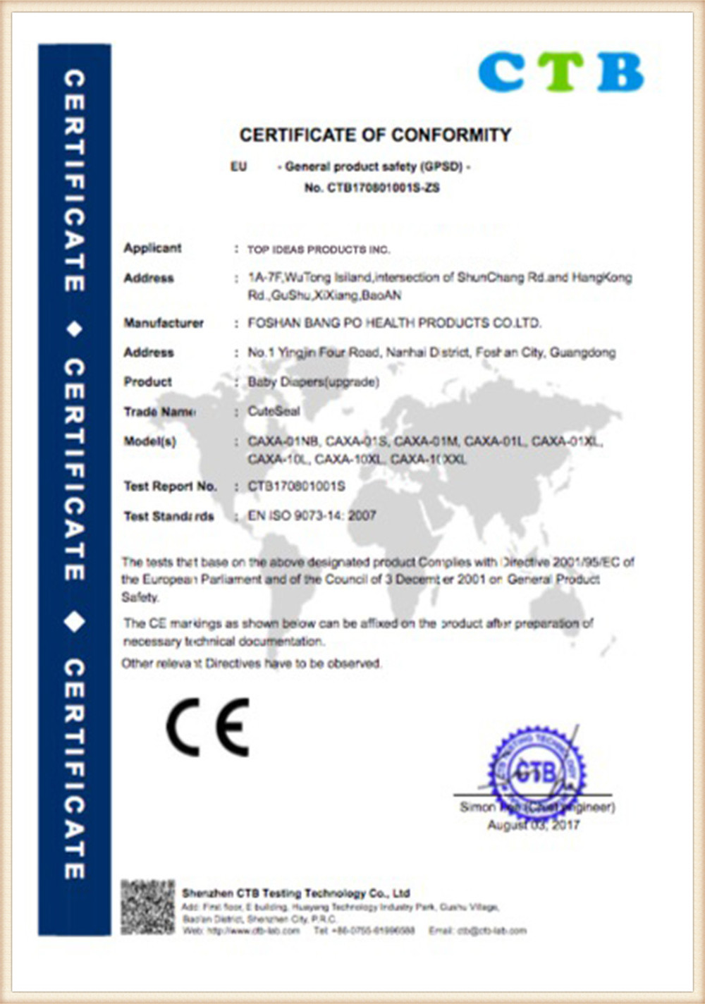 certification-033gb