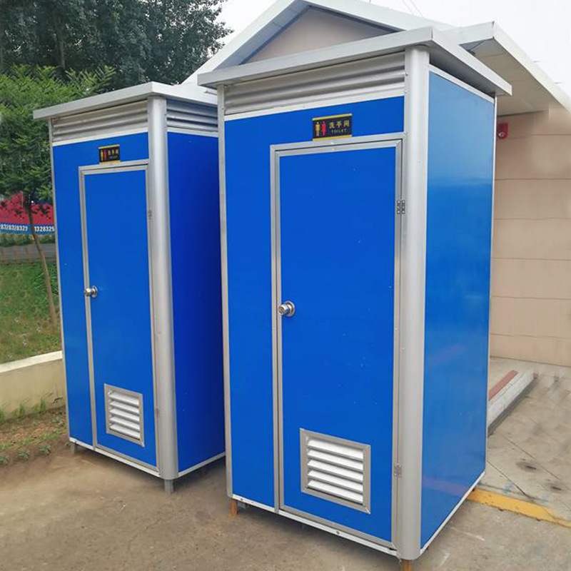 Where are portable toilets used