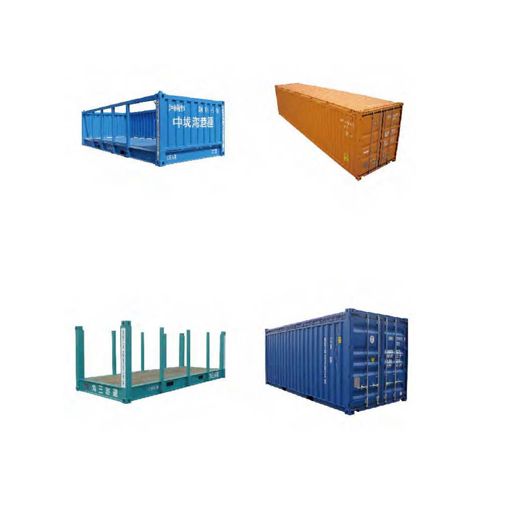 shipping container.png