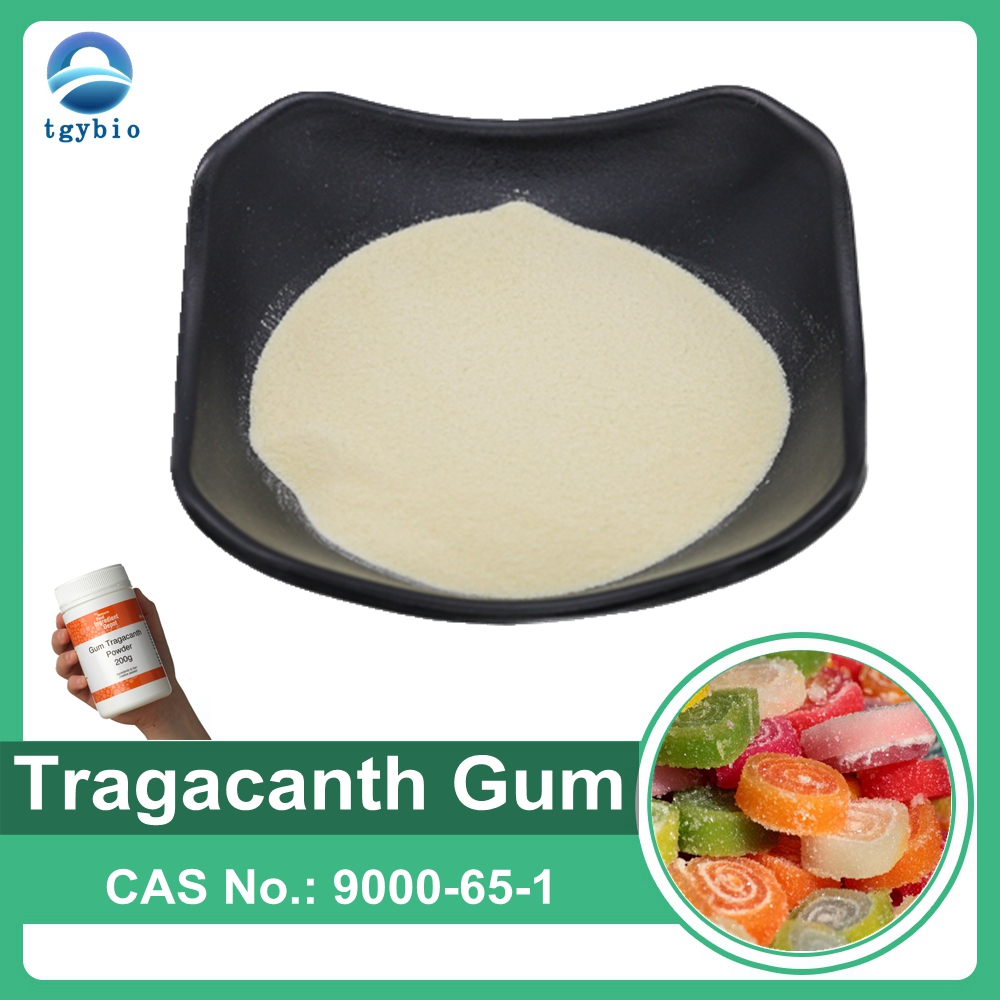 วัตถุเจือปนอาหารข้น Tragacanth Gum ผง CAS 9000-65-1