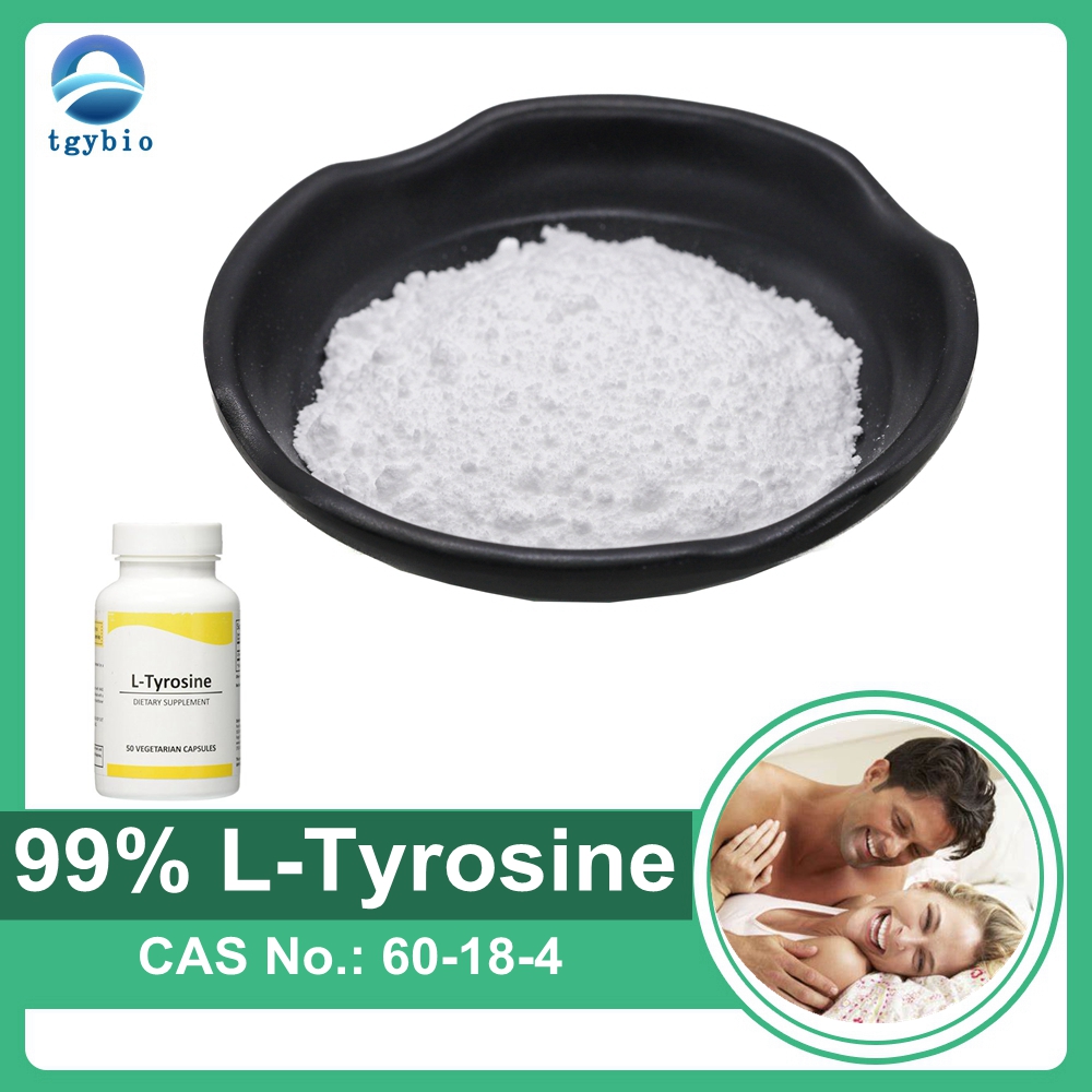 จัดหาผงกรดอะมิโนสีขาว L-Tyrosine ราคา 99% L Tyrosine