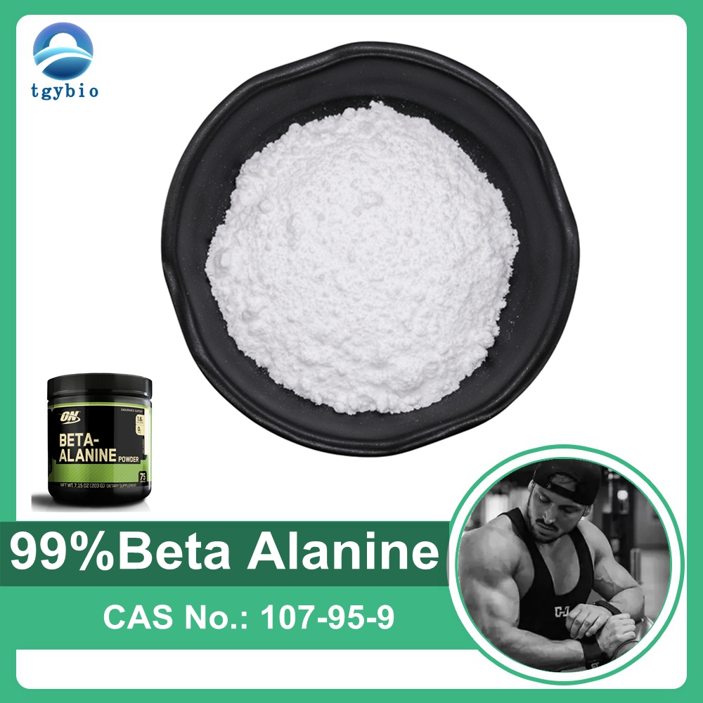 Suplemen 99% bubuk Alanine Beta alanine Beta-Alanine