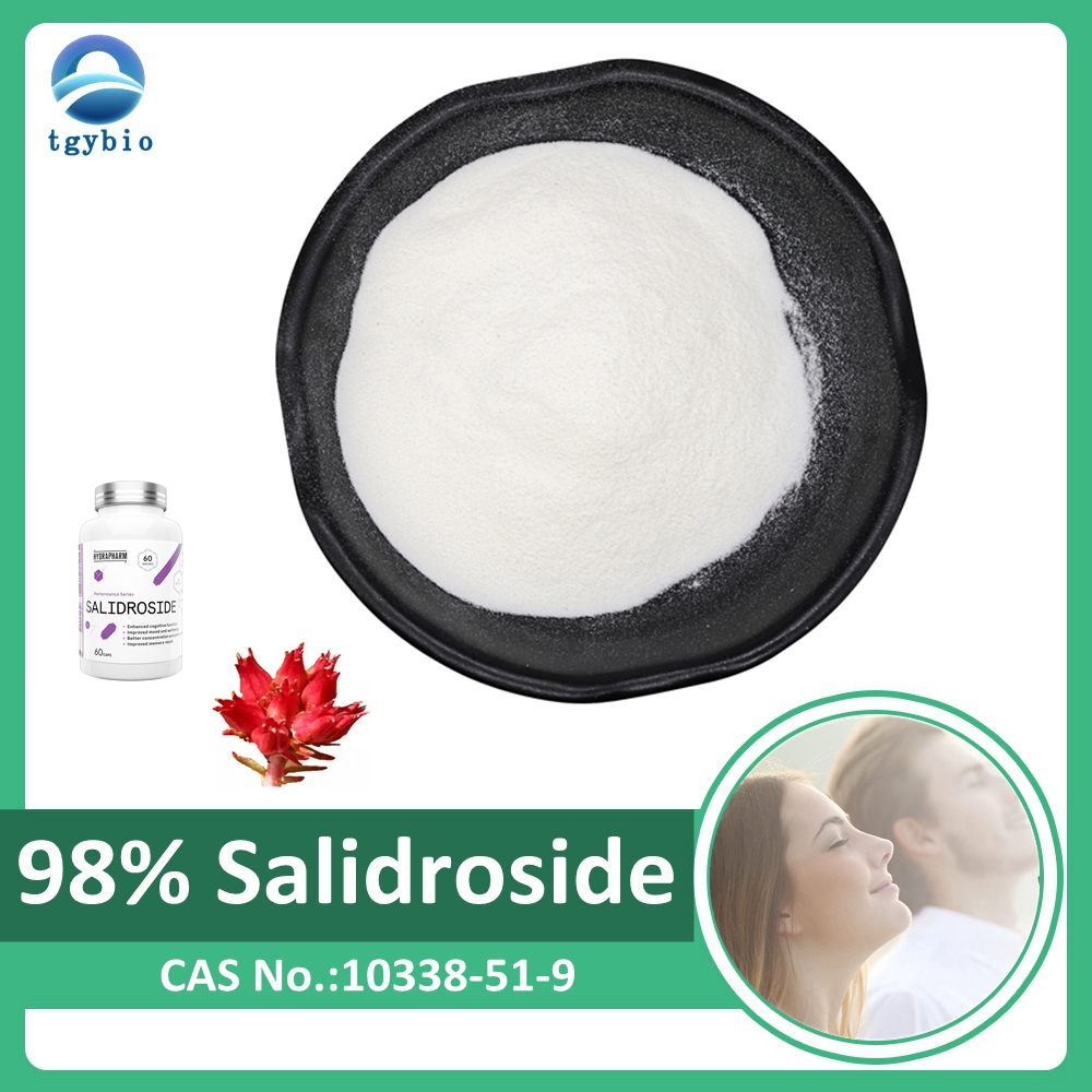 Suministro de polvo de extracto natural de Rhodiola Rosea 98% Salidroside