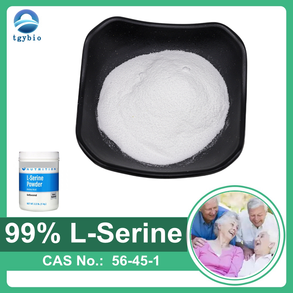 กรดอะมิโนคุณภาพสูงเกรดอาหาร D-Serine DL Serine L-Serine Powder
