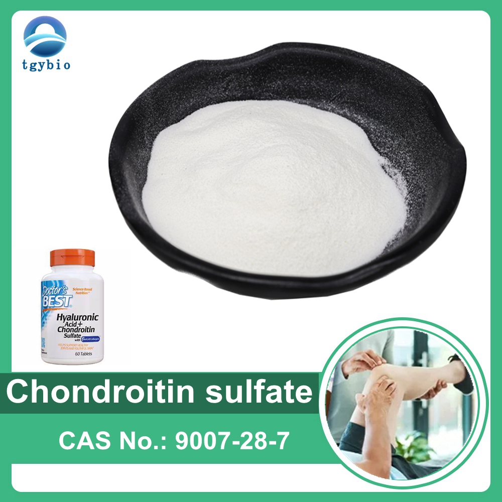 Poudre de sodium de sulfate de chondroïtine pure de sulfate de chondroïtine de haute qualité