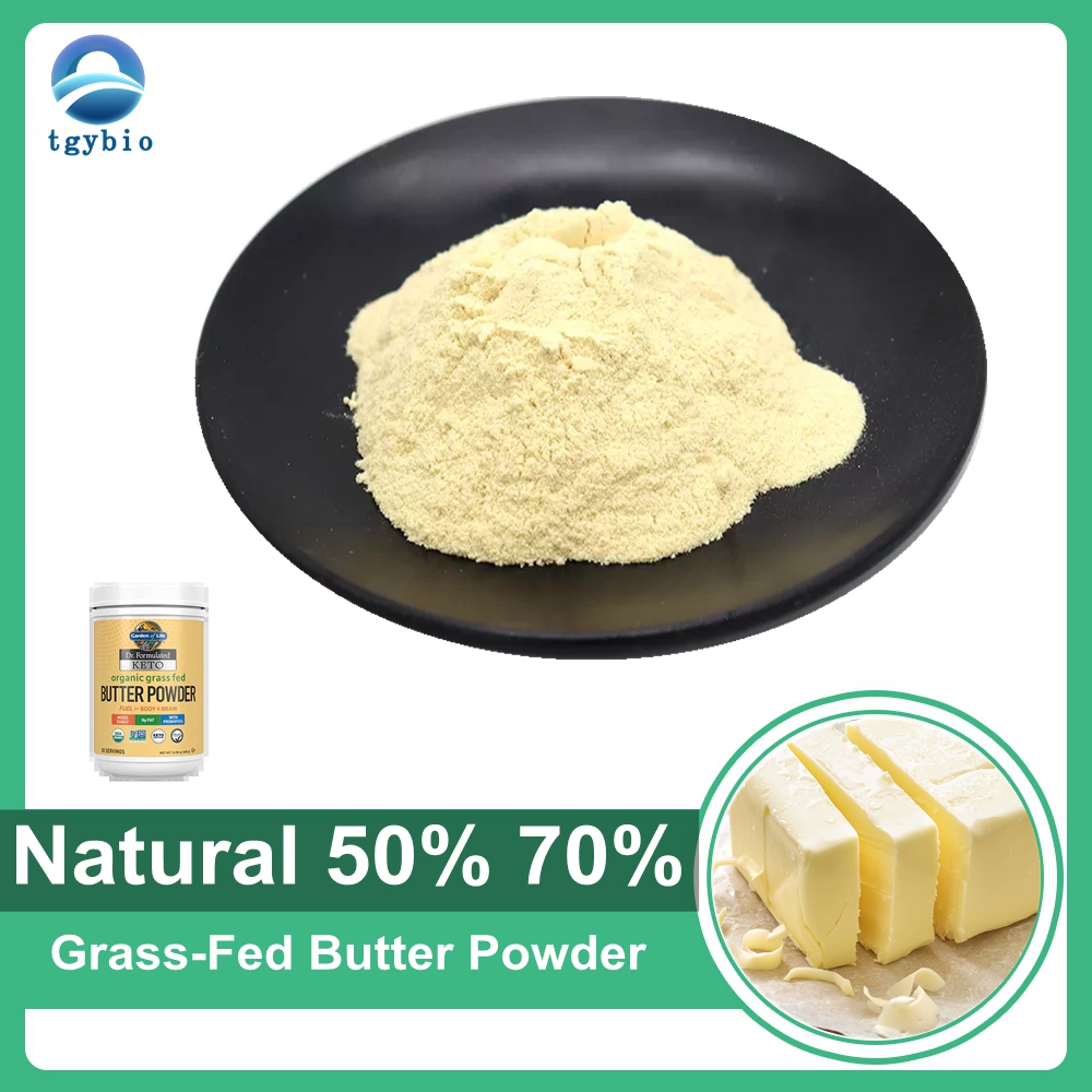 Mantequilla en polvo alimentada con pasto de alta calidad, 70% y 50% de grasa