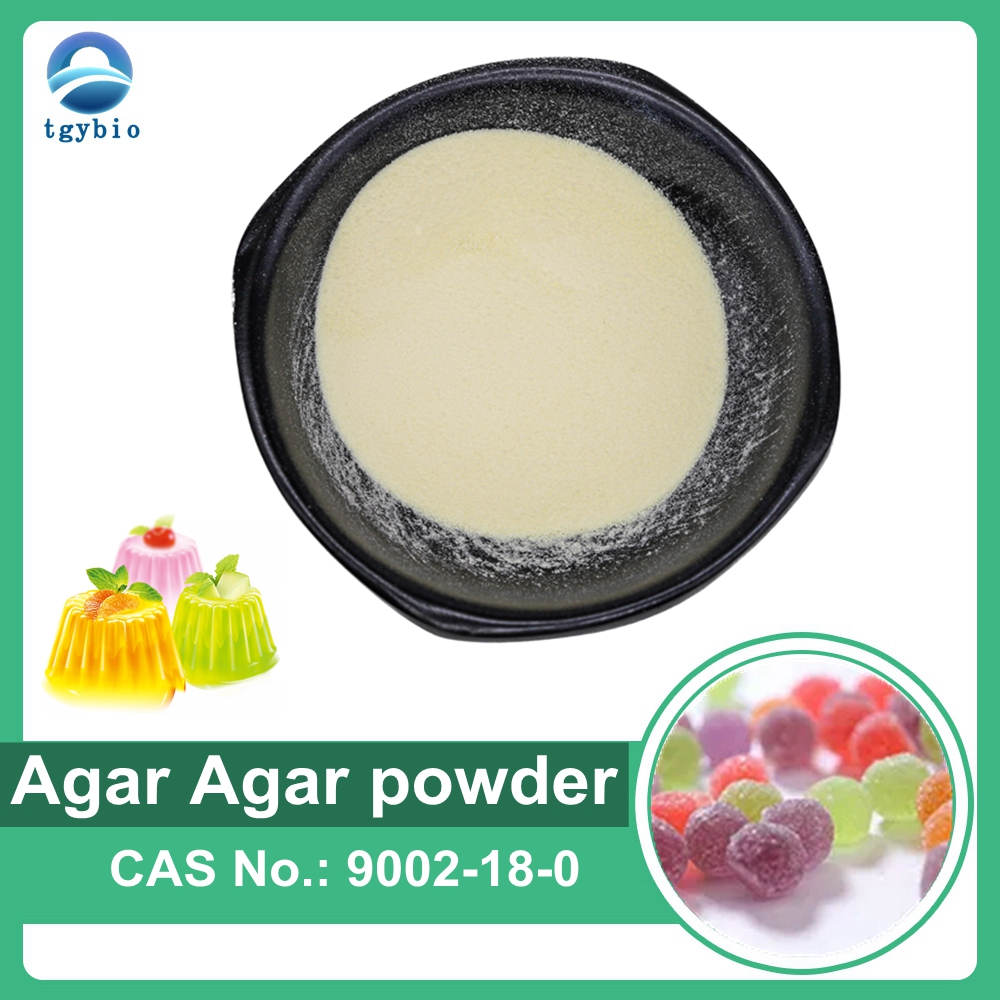 Thickener Agar Agar ผงวัตถุเจือปนอาหาร Agar Powder CAS 9002-18-0