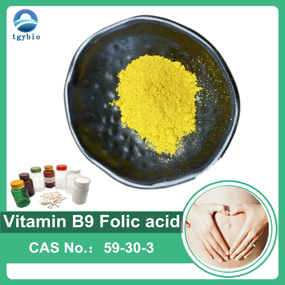 La nutrition de catégorie comestible complète l'acide folique de la vitamine B9 59-30-3