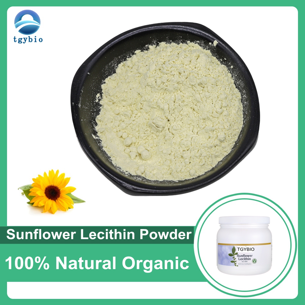 100% naturalny ekstrakt ze słonecznika Organiczna lecytyna słonecznikowa w proszku