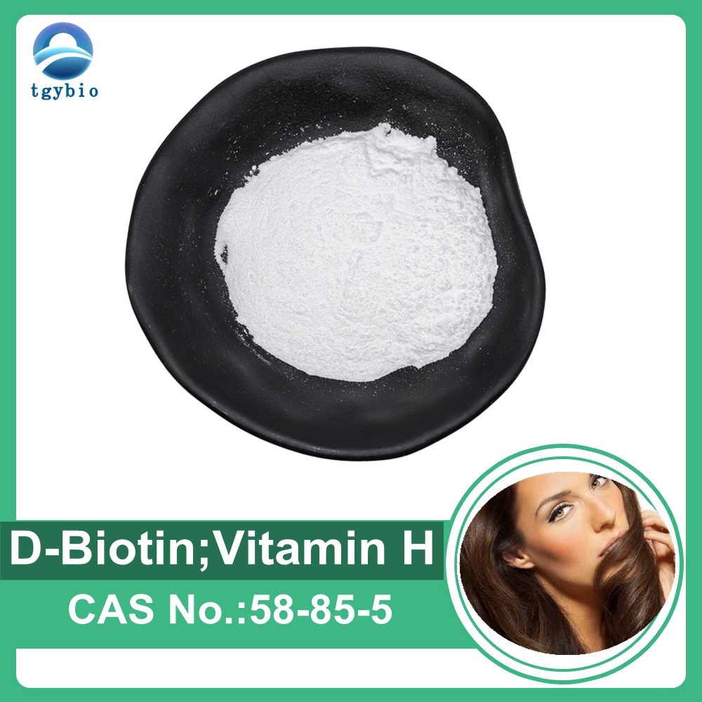 Высококачественный порошок биотина, витамин B7, D-биотин для порошка для роста волос
