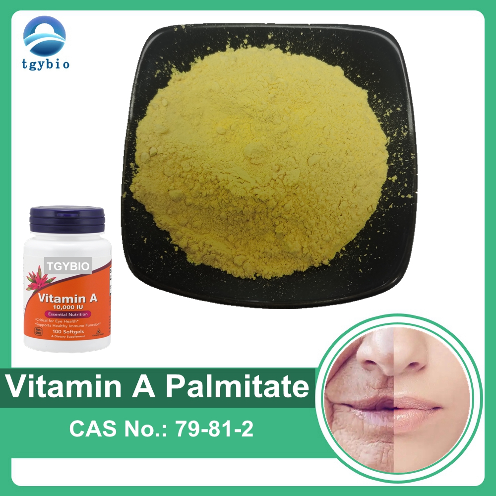 Pure Vitamin A Palmitate Powder ...