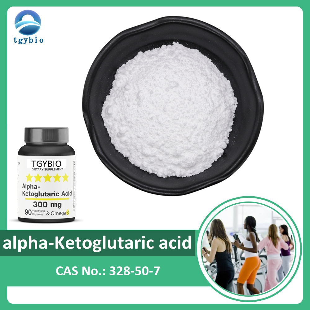 Supply Food Grade Nutrition Supplements Alpha-Ketoglutaric acid/2-Ketoglutaric acid