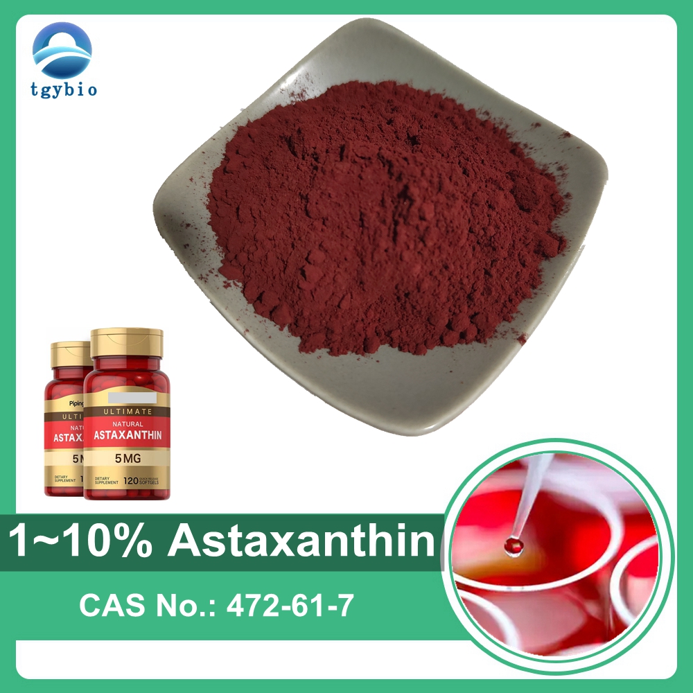 Natural Resourced 100% Pure 2% 3% 5% 10% Astaxanthin Powder