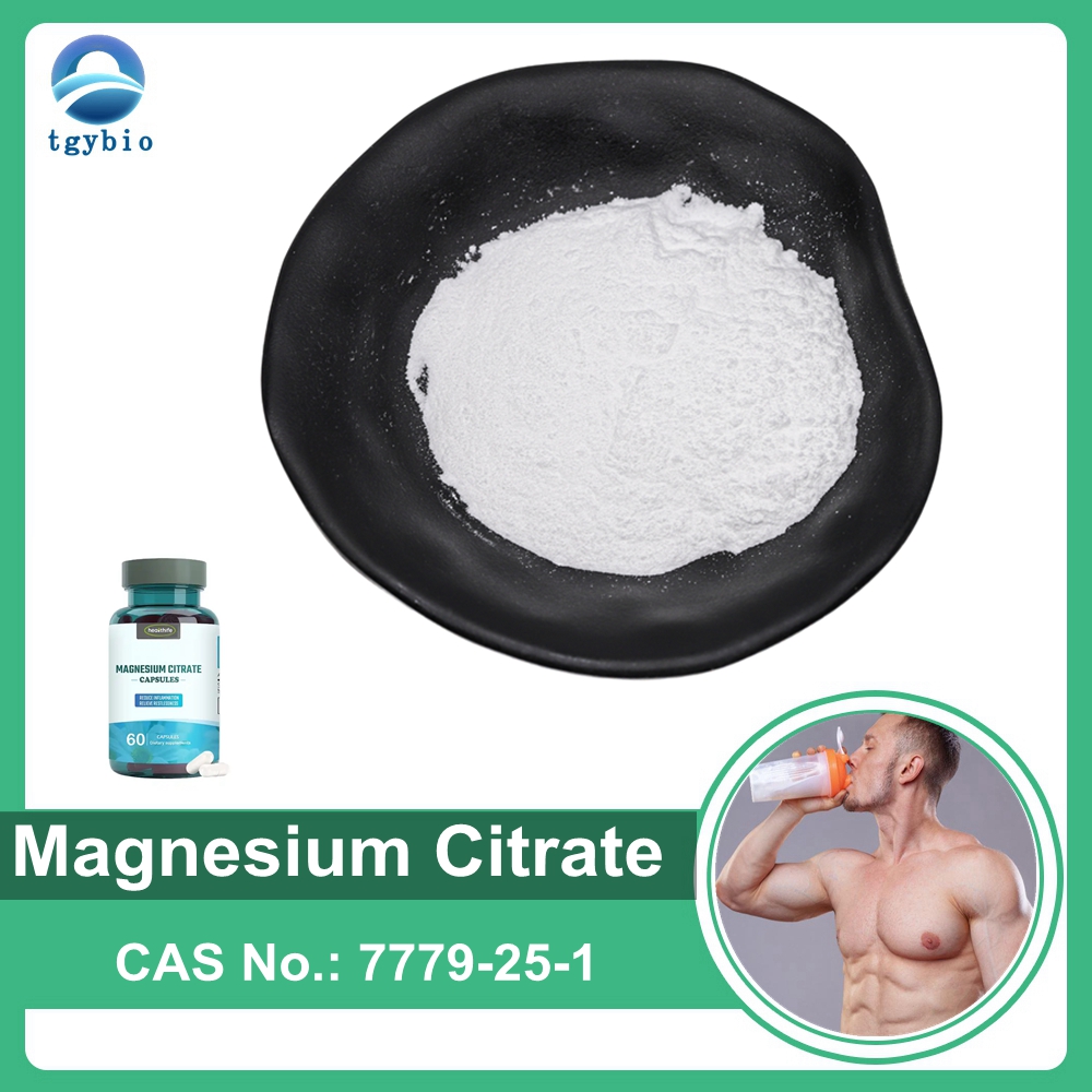Supply Food Additives Magnesium Citrate Powder  