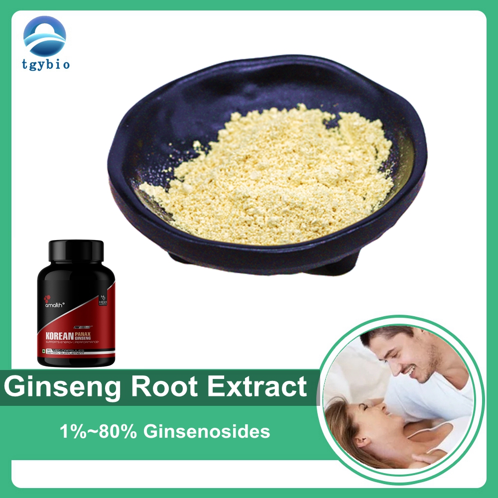 Supply Natural Panax Ginseng Root Extract Ginseng Extract Korean Red Ginseng Powder