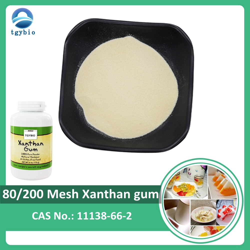 Supply Food Grade 80/200 Mesh Xanthan Gum Powder