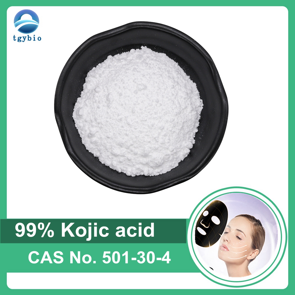 Supply Skin Care 99% Purity Cosmetic Grade Kojic Acid Powder
