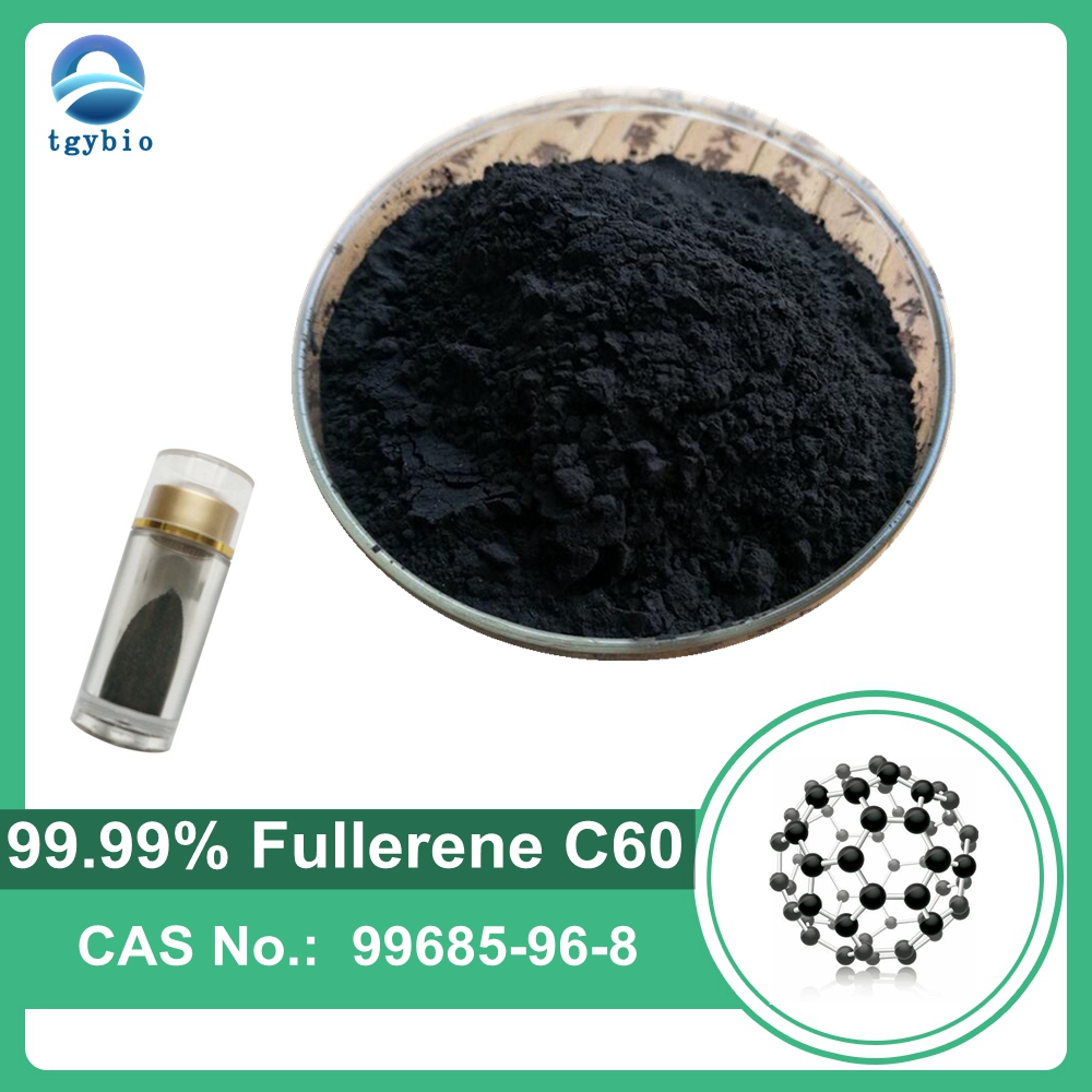 High Purity 99.99% Carbon 60 powder Fullerene C60 CAS 99685-96-8