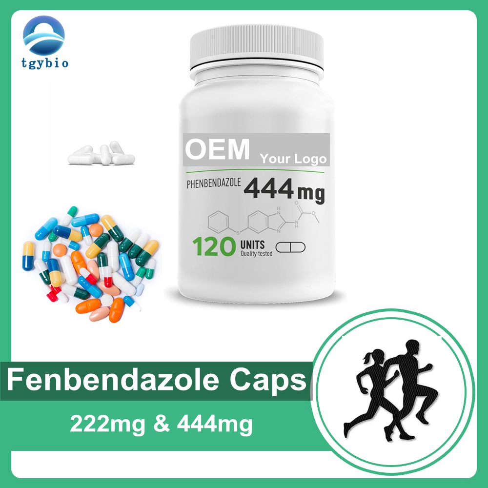 OEM ฉลากส่วนตัว Fenbendazole แคปซูล 222 มก. 444 มก