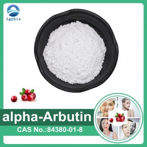 Medicamine Grade Arbutin Purus C% alpha arbutin pulveris ad pellem dealbatio