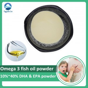 Suministro de aceite de pescado Omega 3 en polvo Epa Dha en polvo 10% 40% Aceite de pescado Omega 3 en polvo Dha
