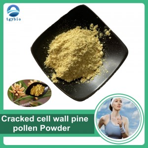 High Quality Pine Pollen Powder 99% Cracked Cell Wall Pine Pollen Powder