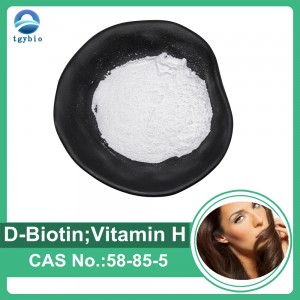 Bubuk Biotin Berkualitas Tinggi Vitamin B7 D-Biotin untuk Bubuk Pertumbuhan Rambut