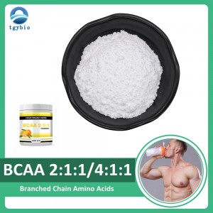 Добавка быстрорастворимых аминокислот с разветвленной цепью BCAA 2:1:1 4:1:1