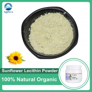 100% Natural Sunflower Extract Organic Sunflower Lecithin Powder