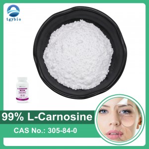 เครื่องสำอางผงดิบ CAS 305-84-0 Antiaging L-Carnosine Powder L Carnosine