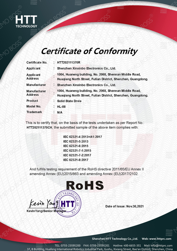 certificate8roo