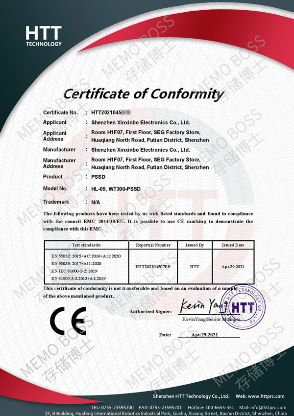 certificate12f91