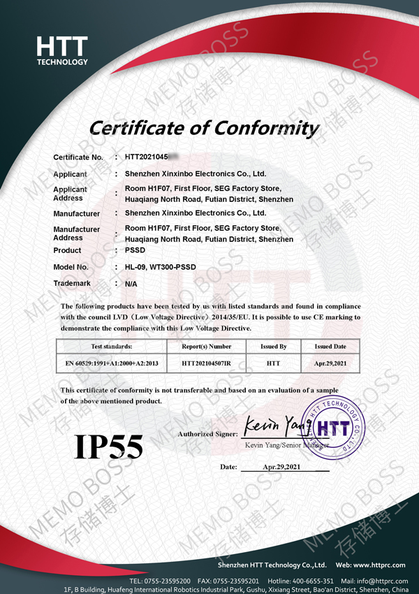 certificate13iz4