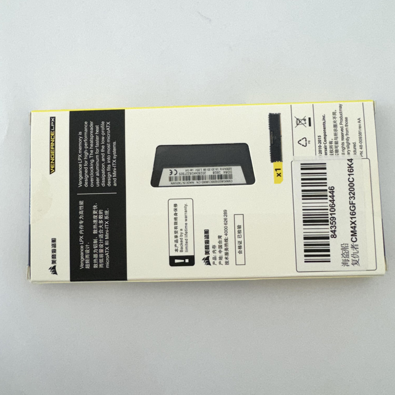 Corsair-16GB-DDR4-3200-Desktop-Memory-Module-Avengers-LPX-Series-Single-Module4c2f