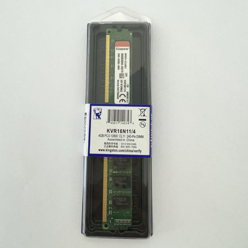 Kingston-DDR3-1600MHz-Memory-Desktop-4GB-Narrow-Version1fql