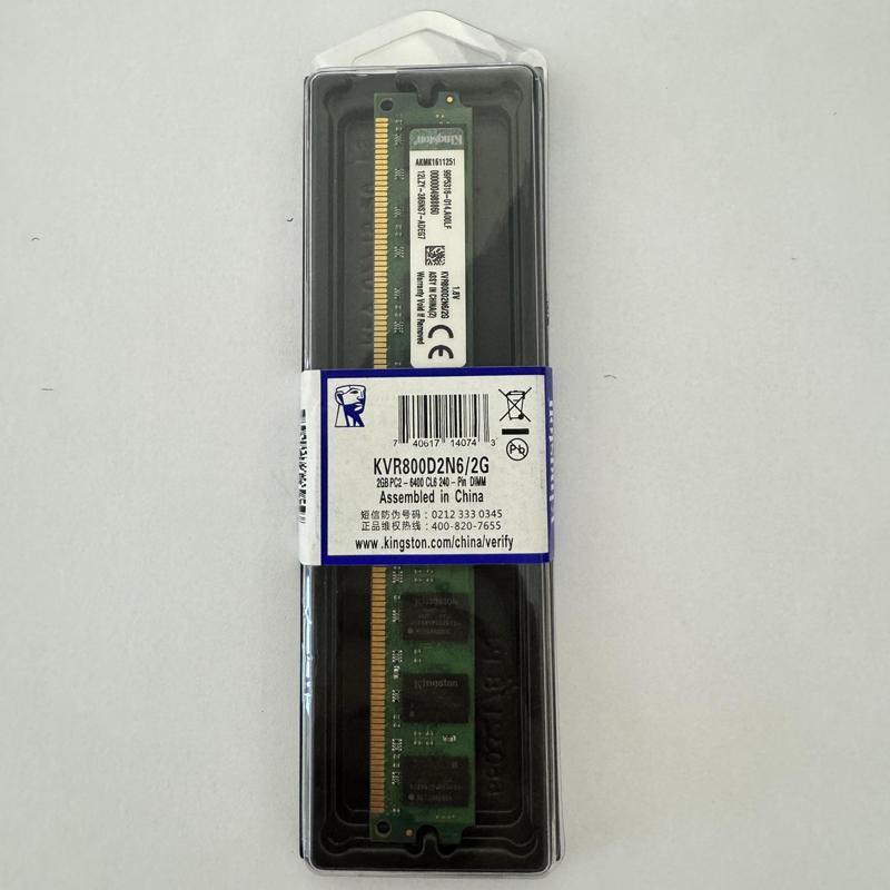 2GB 2nd Generation Memory Desktop Kingston DDR2 Narrow 800mhz