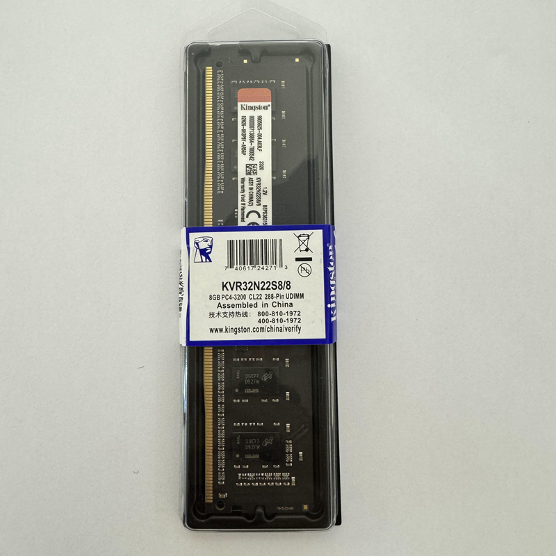 Kingston DDR4 Desktop Memory 8G Compatible 3200 Single 8G