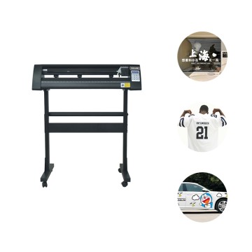 720mm Paper Vinyl Cutting Plotter Machine Cutting Vinyl Sticker