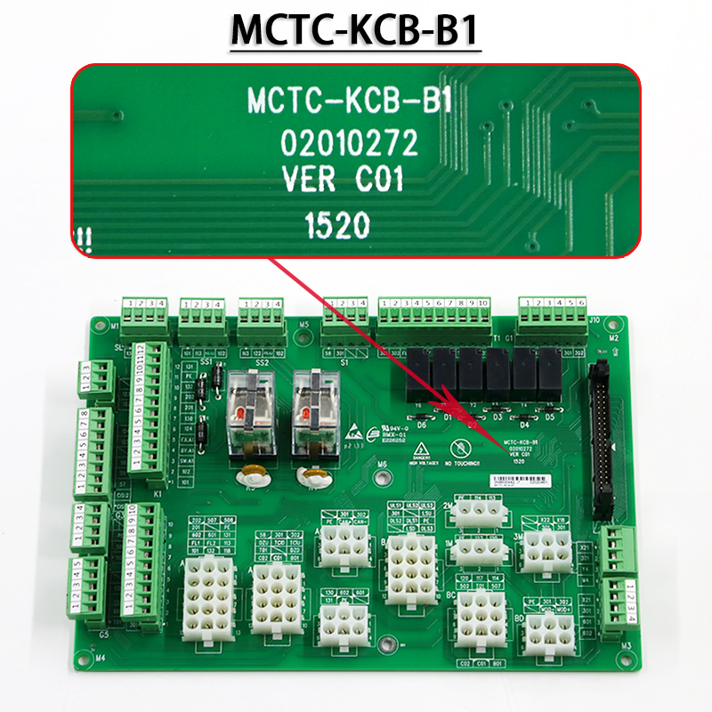 Interface board MCTC-KCB-B1 MCTC-KCB-B2 B4 B6 Monarch system elevator parts 