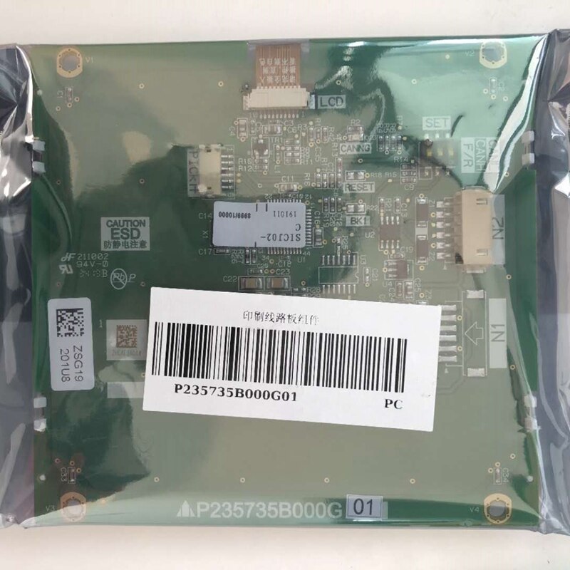 P235735B000G01 LCD Display Board Mitsubishi elevator parts lift accessories