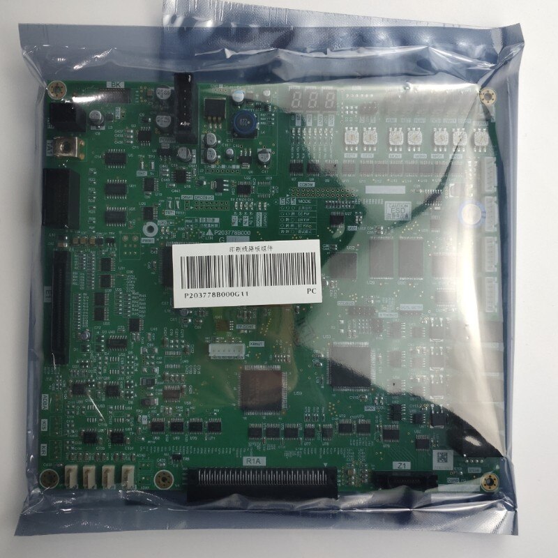 P203778B000G1 P203778B000G11 G12 G13 G101 G105 Elevator Access Control Board P1 motherboard lift accessories
